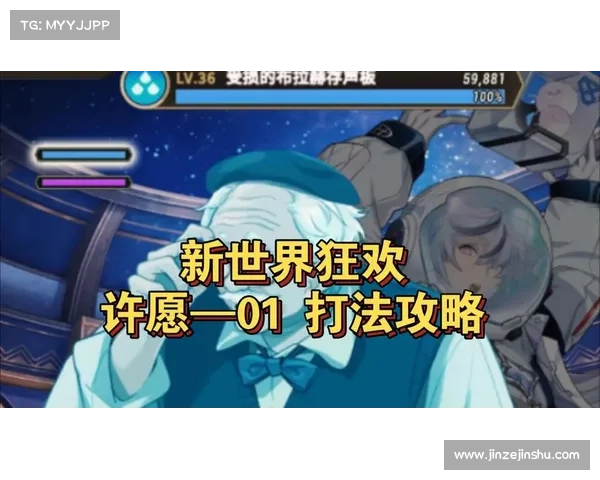 替换主角卡,开启全新游戏世界 替换主角卡,开启全新游戏世界