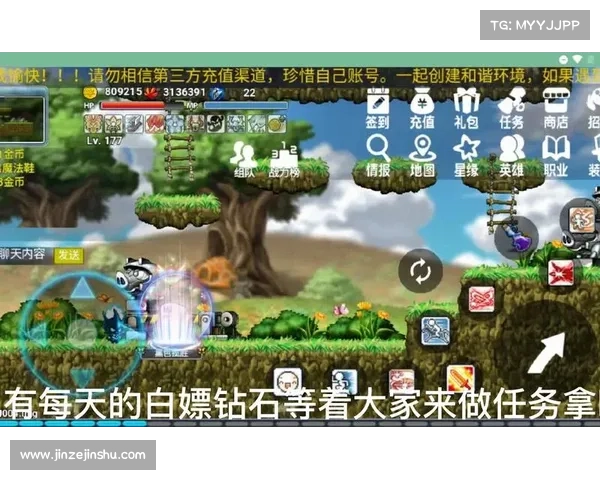 暗影双刀手游 暗影双刀手游