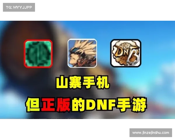 最早的手游 最早的手游
