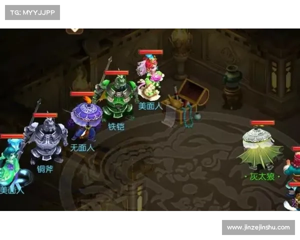 梦幻手游蜃境 梦幻手游蜃境