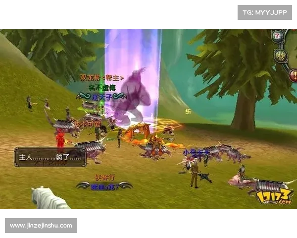 武林群侠逐鹿有明教之巅 武林群侠逐鹿有明教之巅