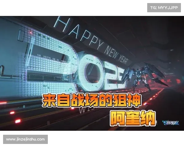 狙神崛起:掌中战场 狙神崛起:掌中战场