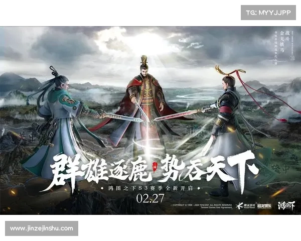 王者争霸,逐鹿天下,谁主沉浮 王者争霸,逐鹿天下,谁主沉浮