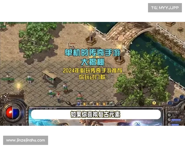 网上单机游戏攻略大揭秘 网上单机游戏攻略大揭秘