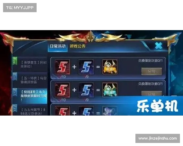 苍纪:刷等级为王者 苍纪:刷等级为王者
