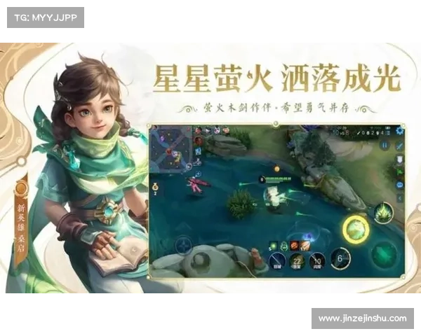 荣耀征程攻略—荣耀征程官网:荣耀征程:征战苍穹,携手共创传奇 荣耀征程攻略—荣耀征程官网:荣耀征程:征战苍穹,携手共创传奇