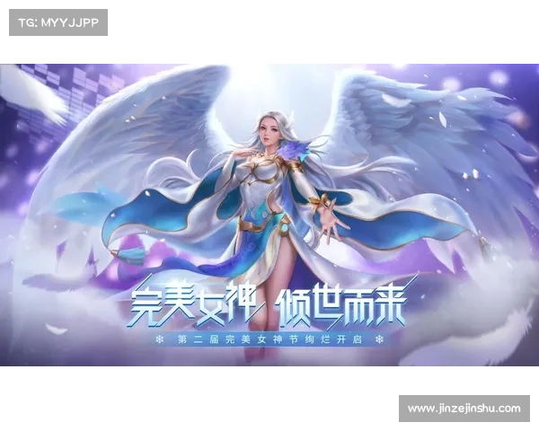 超级攻略:打造游戏中的完美女神 超级攻略:打造游戏中的完美女神