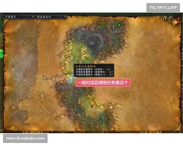 魔兽世界单机:关闭经验惩罚的终极指南 魔兽世界单机:关闭经验惩罚的终极指南