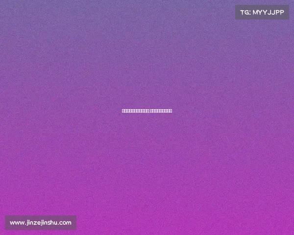 浙江电子竞技人气排名榜;浙江省电子竞技大赛