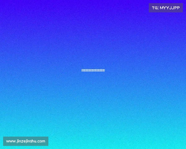 澳门科技大学今年在内地招多少人