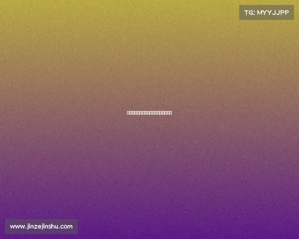 《数字赛场：电子竞技的体育基因溯源》