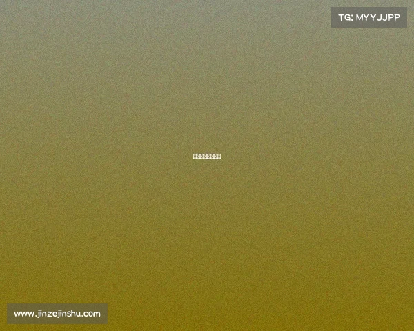 威海电竞职业学院 威海电竞职业学院