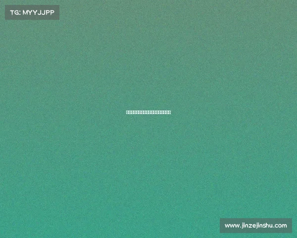 漳浦电子竞技场地址查询—漳浦县电子厂 漳浦电子竞技场地址查询—漳浦县电子厂