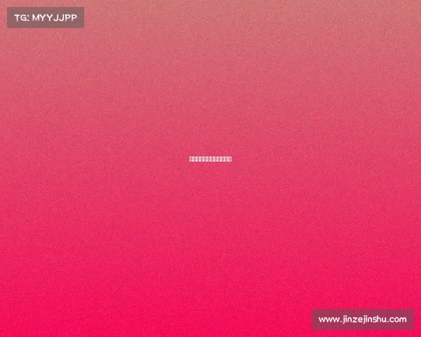 电子竞技哪个大学有博士点