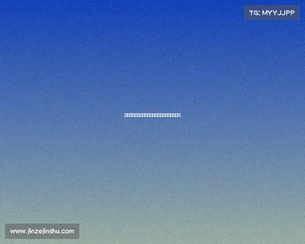 电子竞技运动教程视频大全、电子竞技运动训练学